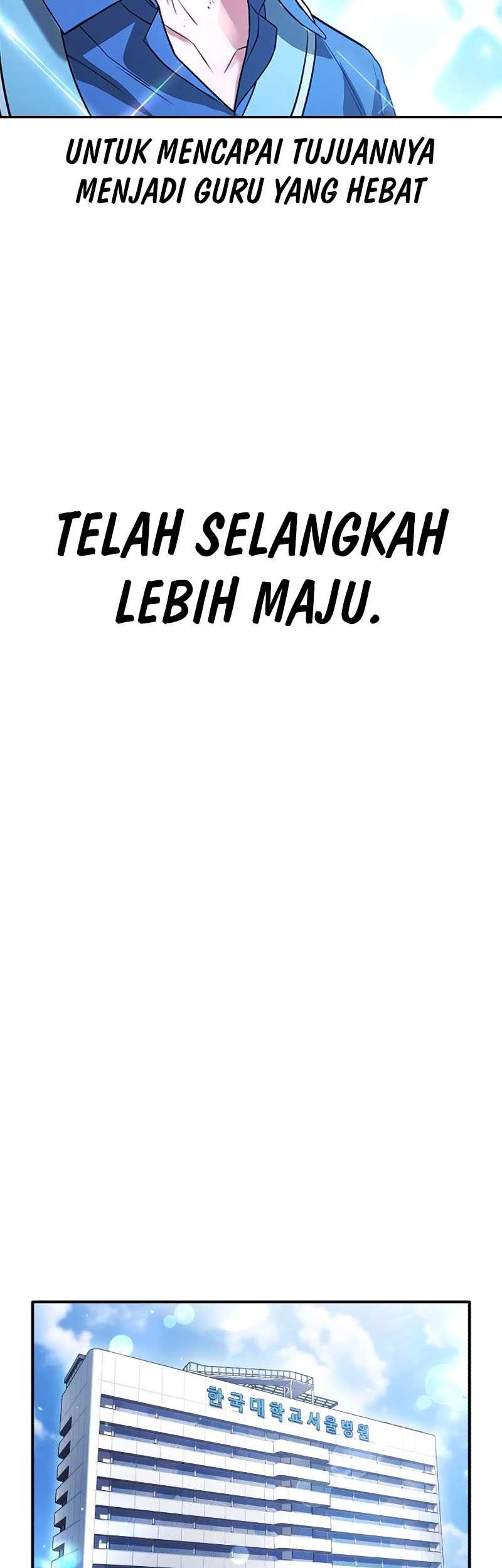 Goo Se Ra Chapter 21 - halaman 42