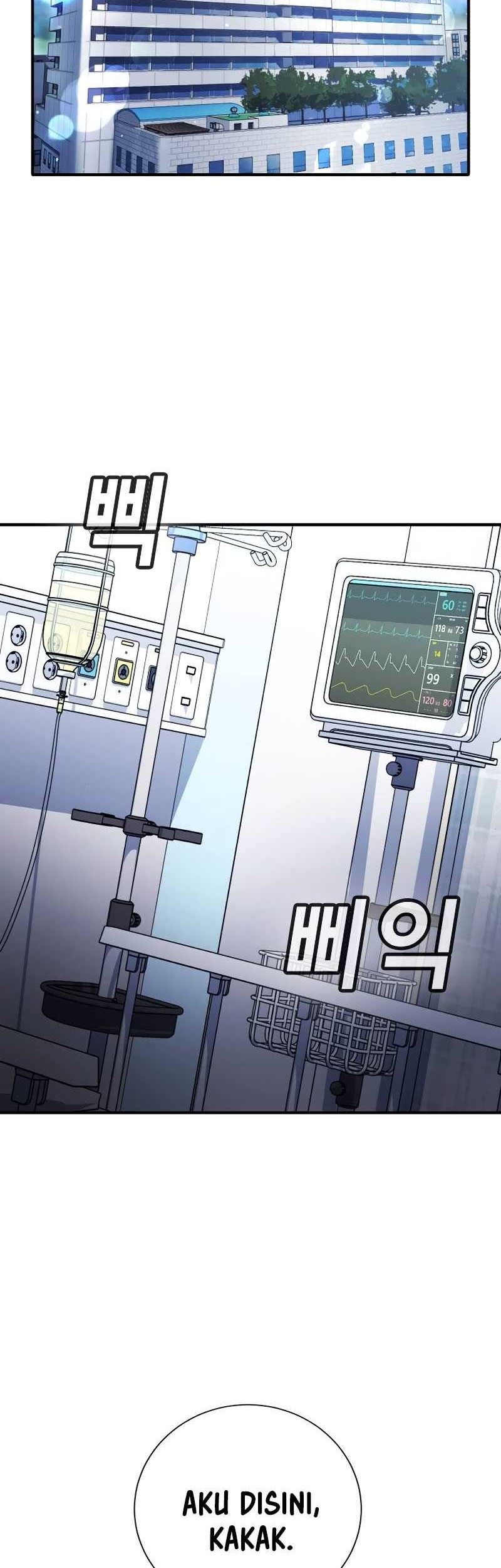 Goo Se Ra Chapter 21 - halaman 43