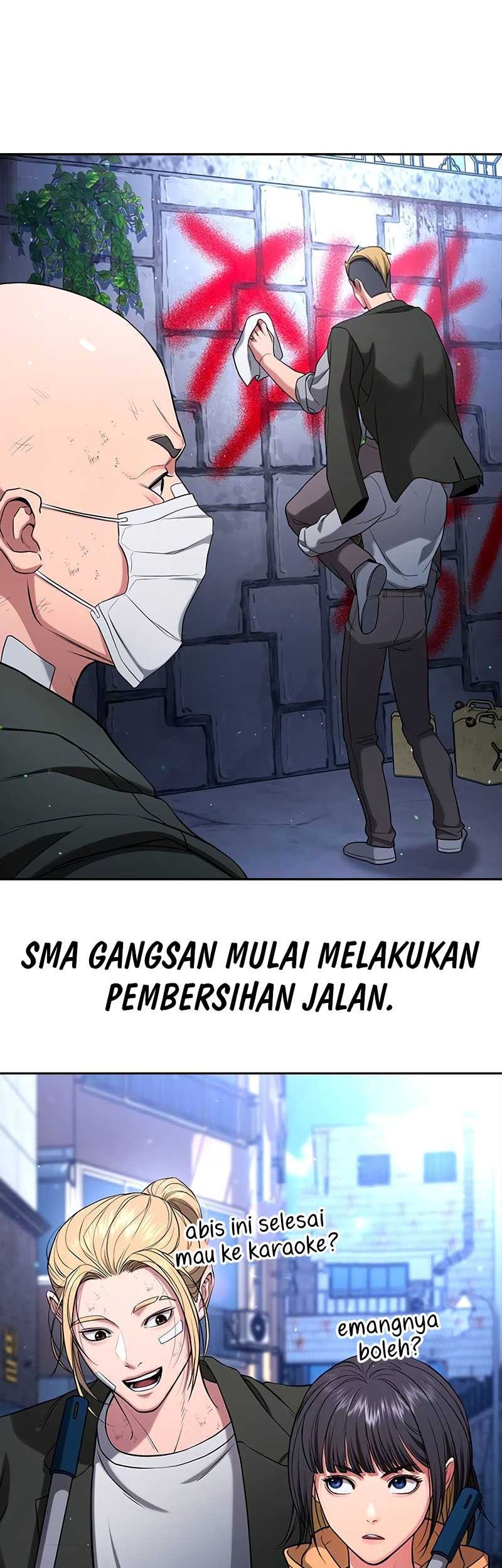 Goo Se Ra Chapter 21 - halaman 76