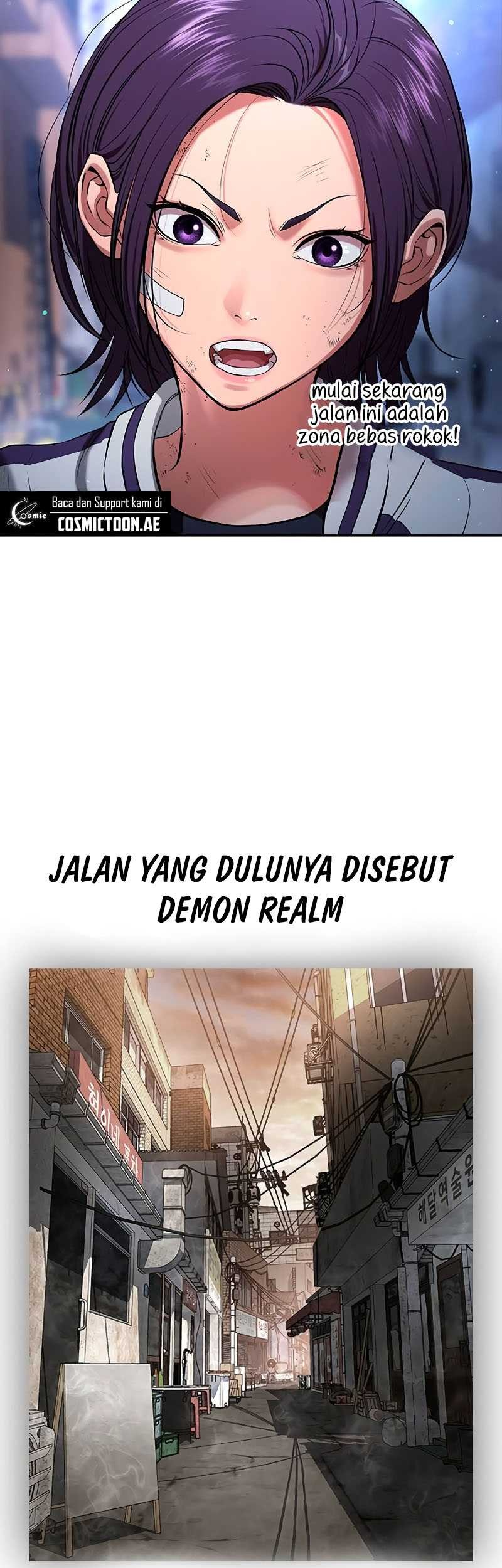 Goo Se Ra Chapter 21 - halaman 78