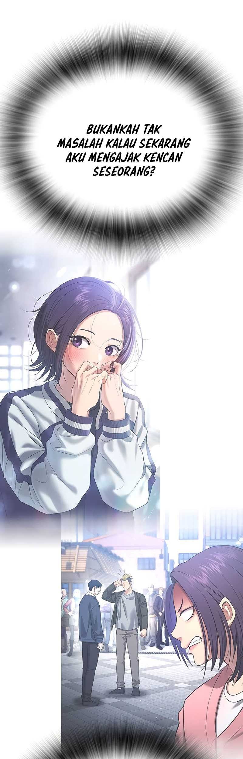 Goo Se Ra Chapter 21 - halaman 86