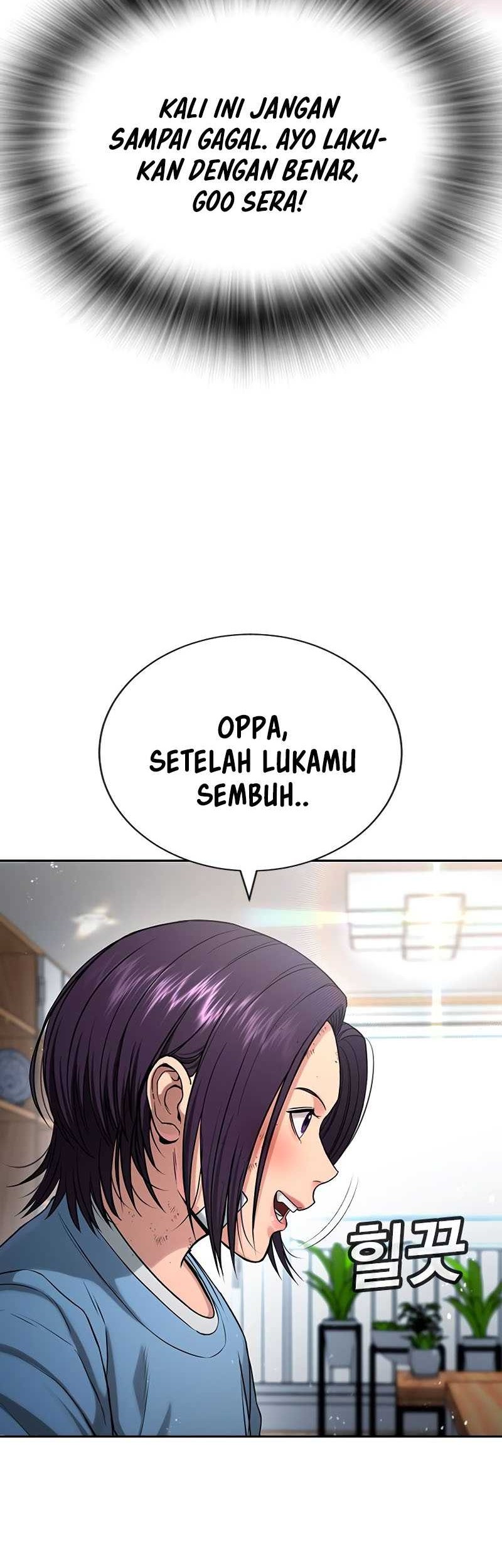 Goo Se Ra Chapter 21 - halaman 87