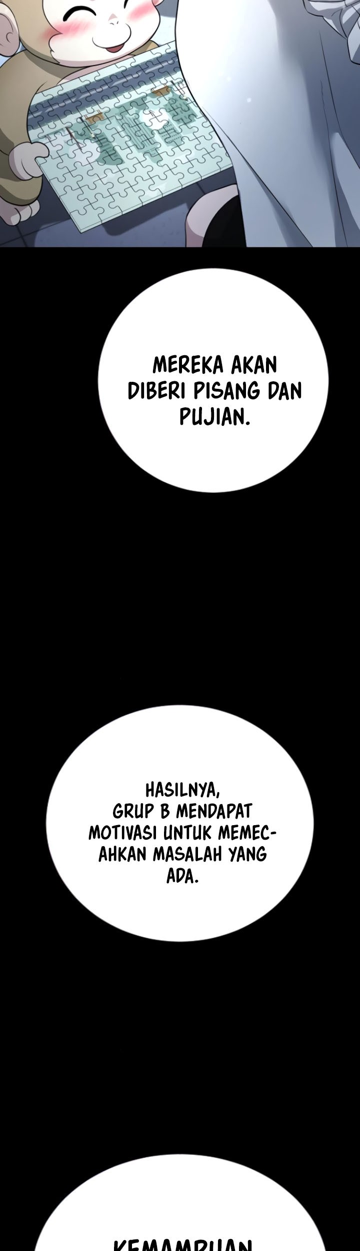 Goo Se Ra Chapter 22 - halaman 101