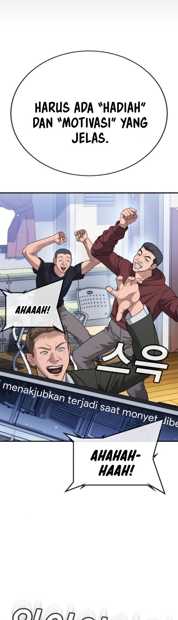 Goo Se Ra Chapter 22 - halaman 105