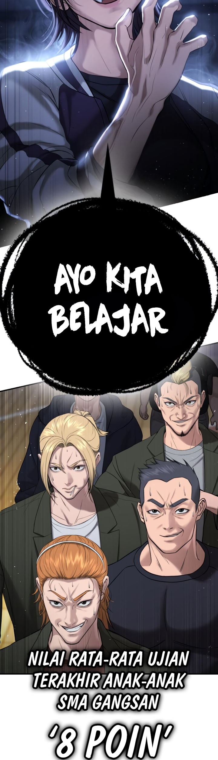 Goo Se Ra Chapter 22 - halaman 108