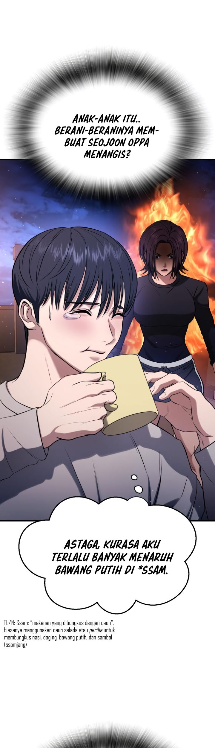 Goo Se Ra Chapter 22 - halaman 14