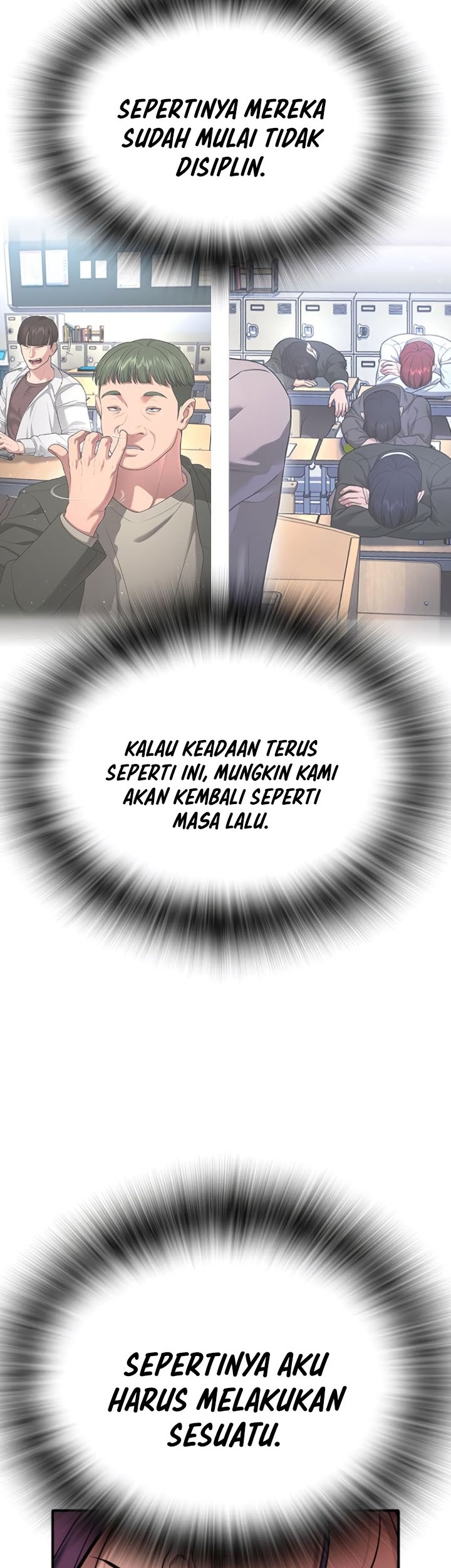 Goo Se Ra Chapter 22 - halaman 15