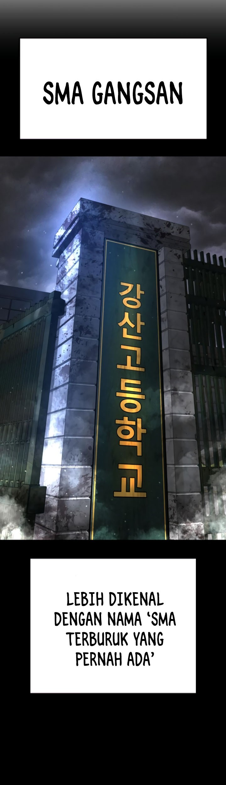 Goo Se Ra Chapter 22 - halaman 17