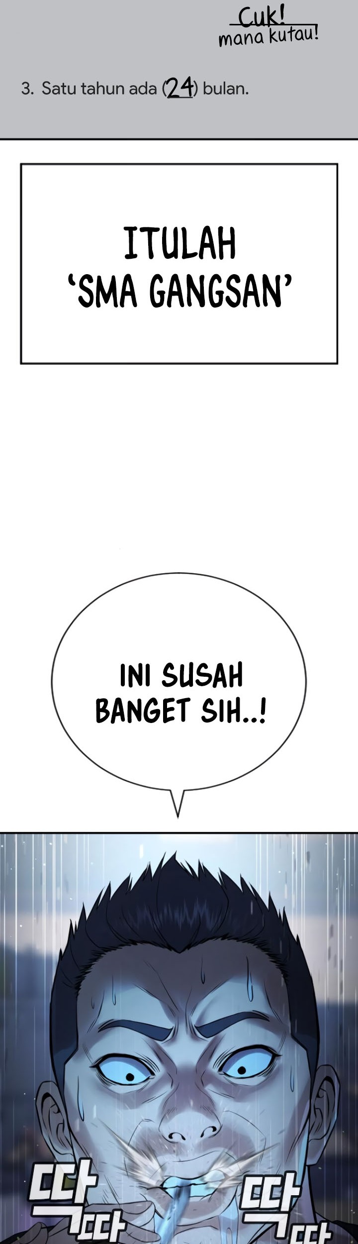 Goo Se Ra Chapter 22 - halaman 23