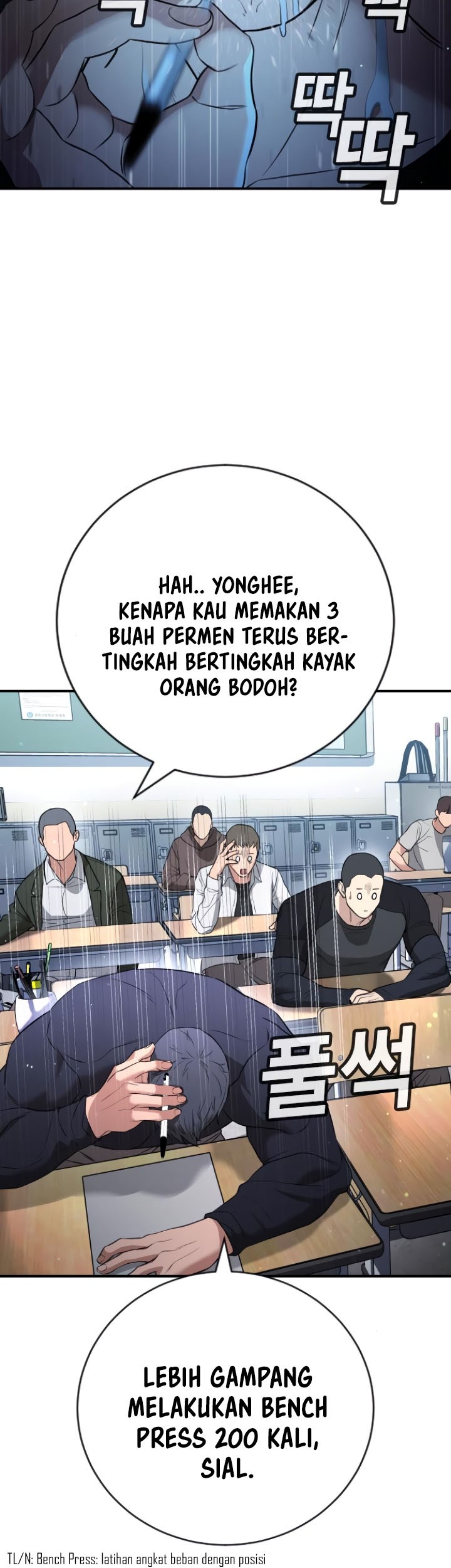 Goo Se Ra Chapter 22 - halaman 24