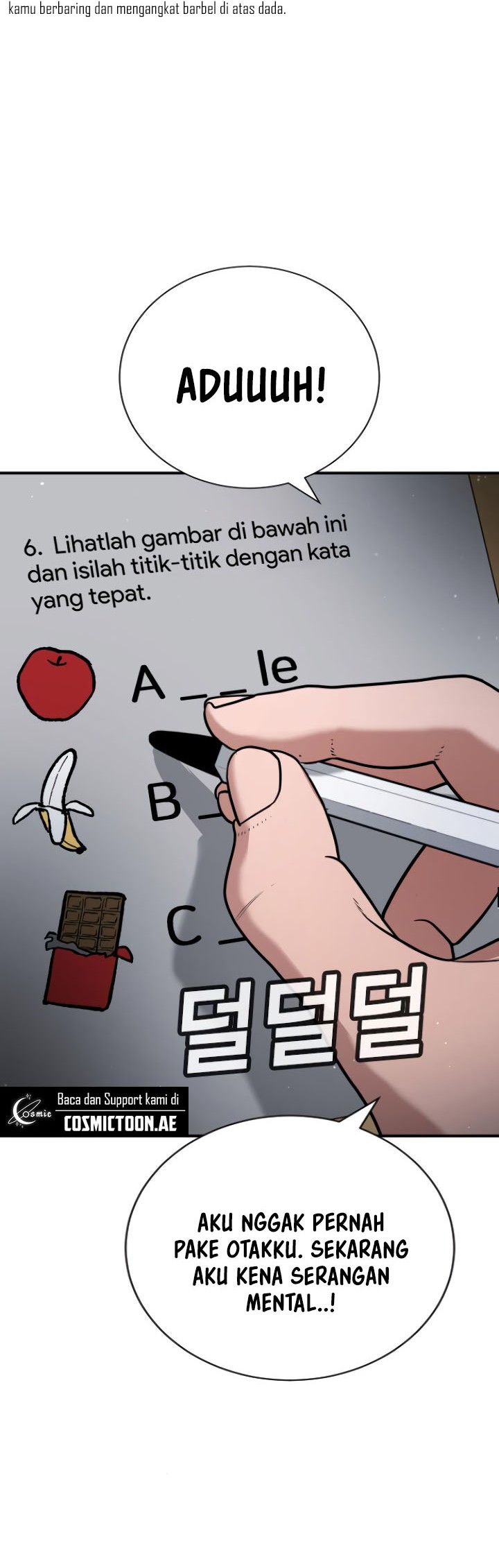 Goo Se Ra Chapter 22 - halaman 25
