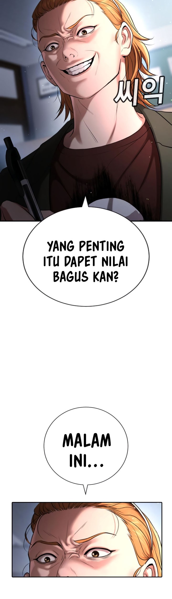 Goo Se Ra Chapter 22 - halaman 47