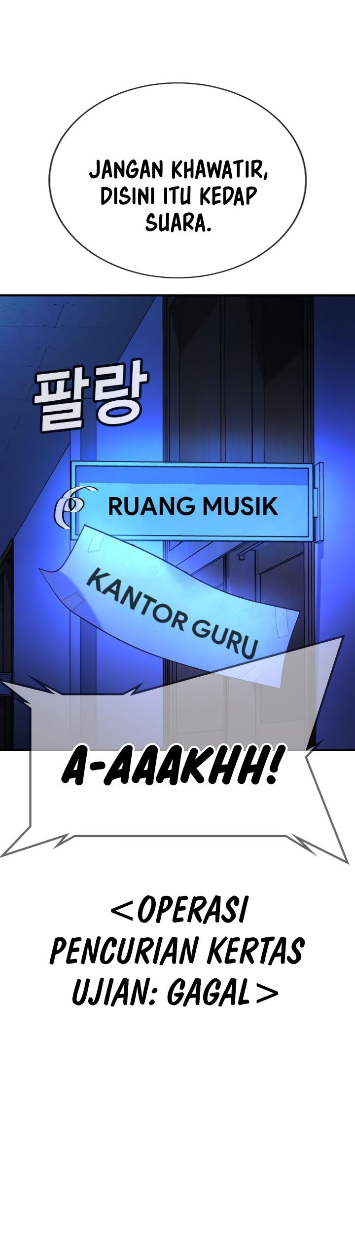 Goo Se Ra Chapter 22 - halaman 56