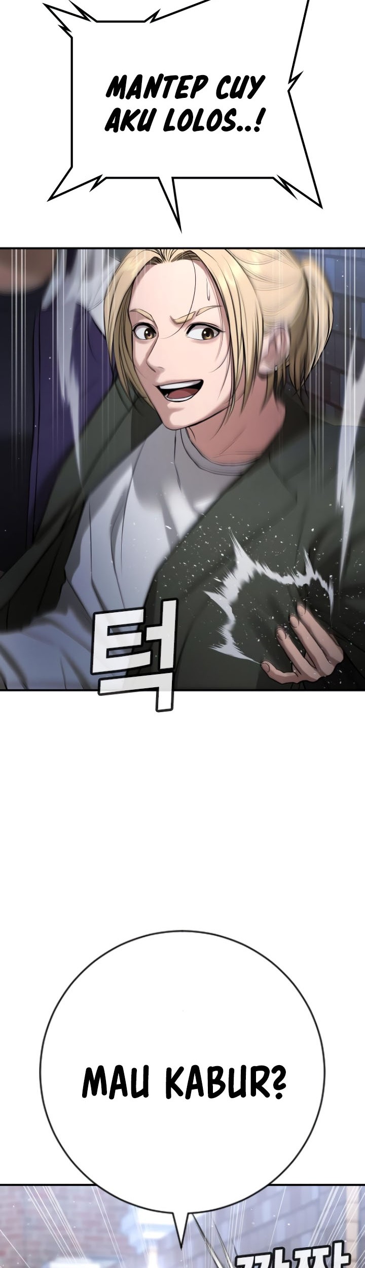 Goo Se Ra Chapter 22 - halaman 59