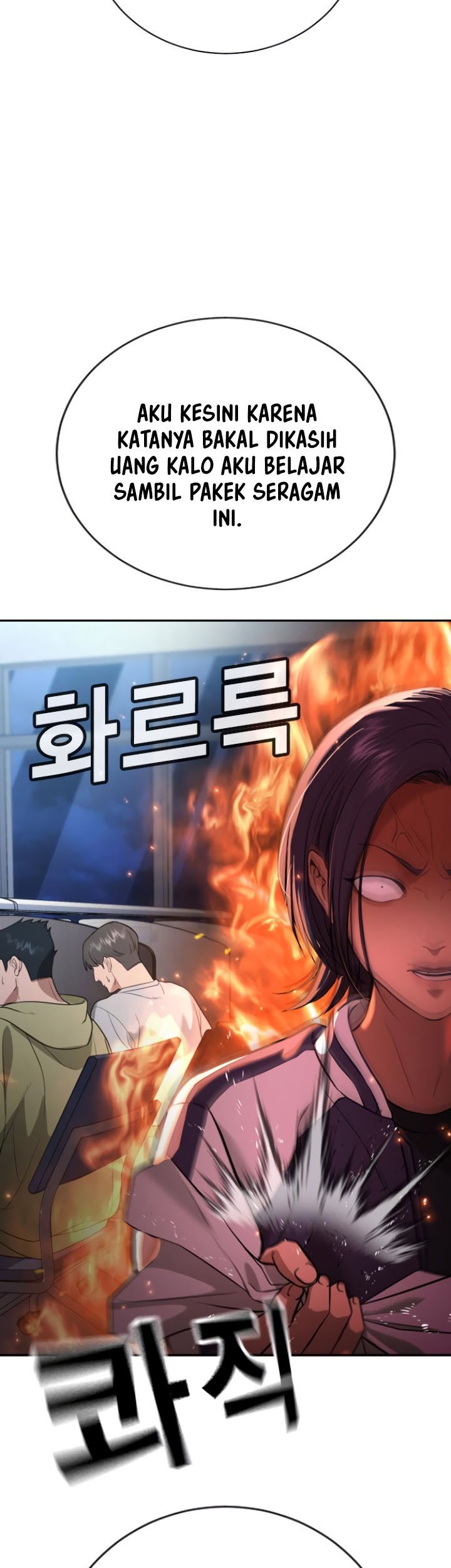 Goo Se Ra Chapter 22 - halaman 70