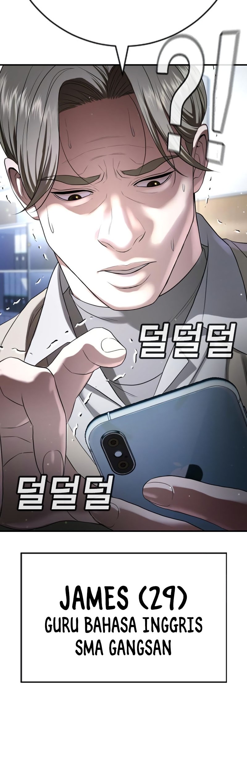 Goo Se Ra Chapter 23 - halaman 10