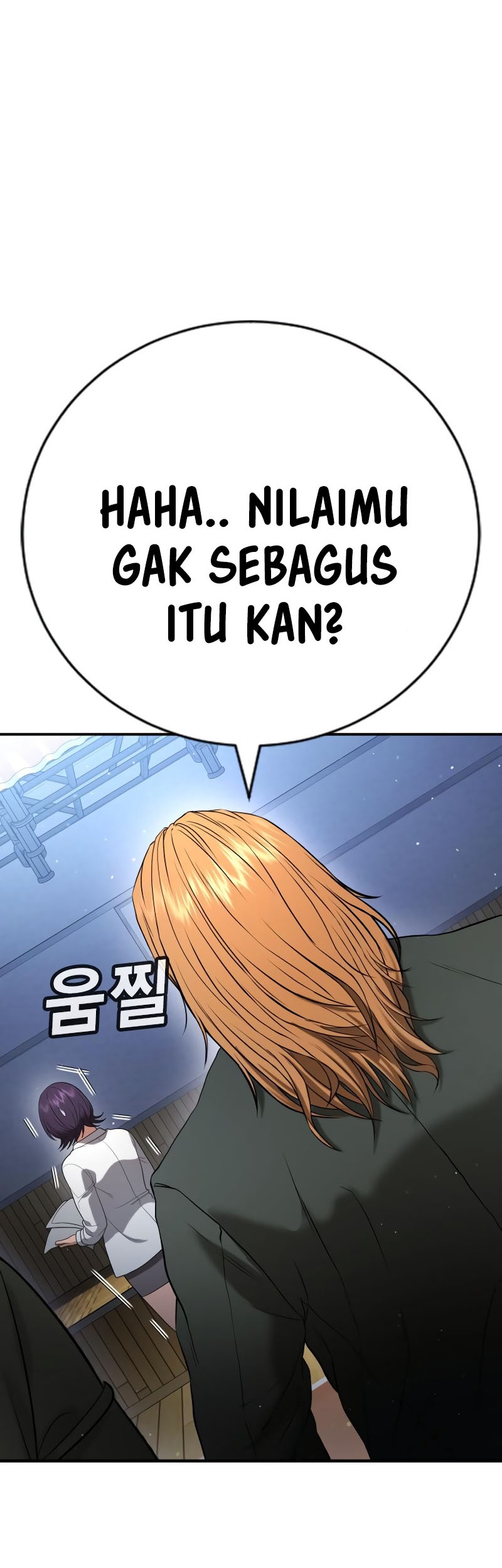 Goo Se Ra Chapter 23 - halaman 100