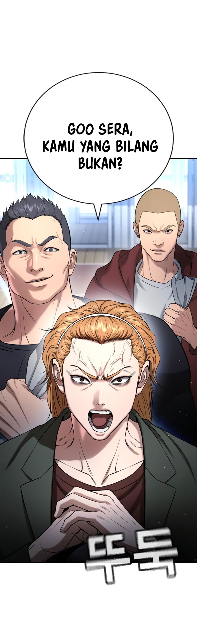Goo Se Ra Chapter 23 - halaman 101