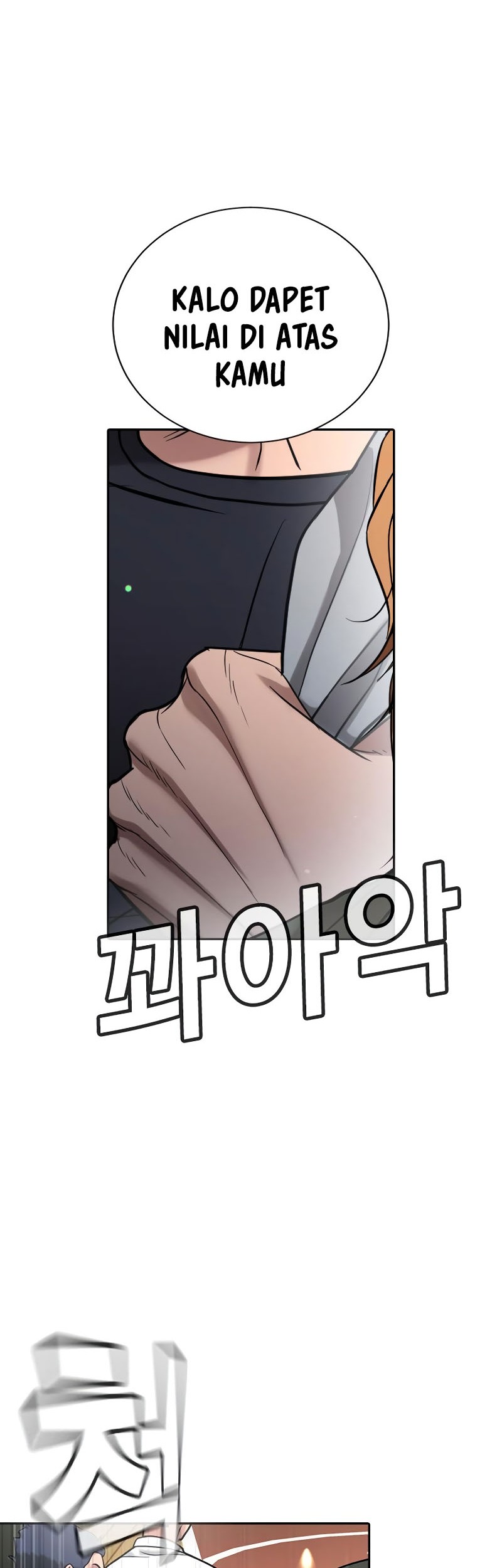 Goo Se Ra Chapter 23 - halaman 102
