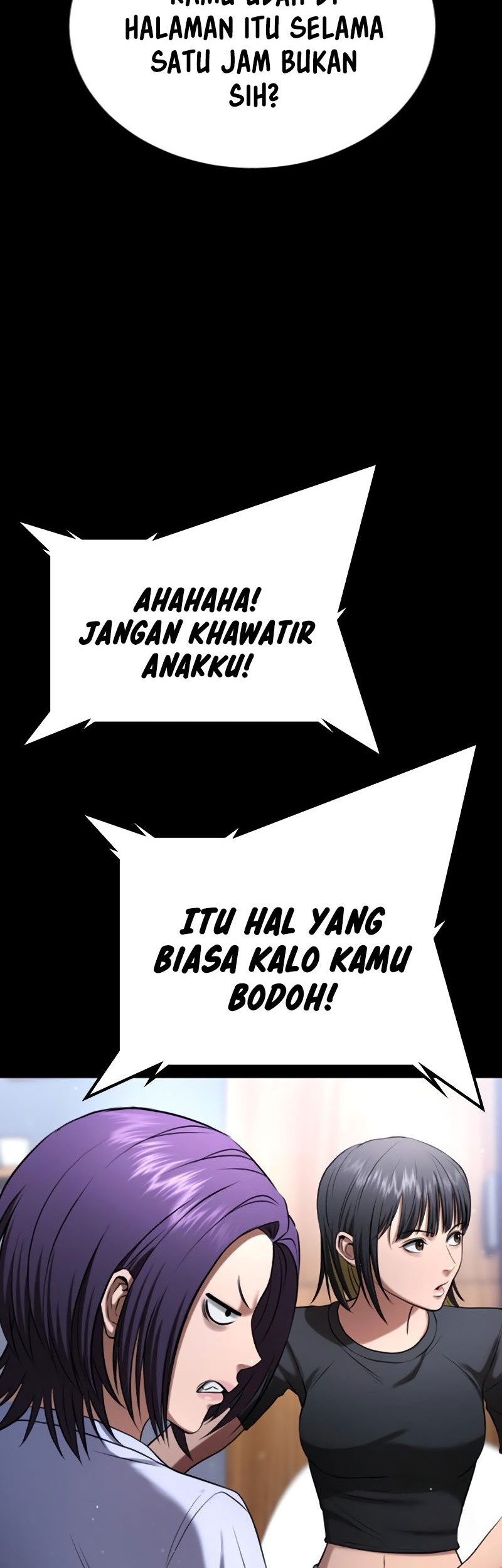 Goo Se Ra Chapter 23 - halaman 108