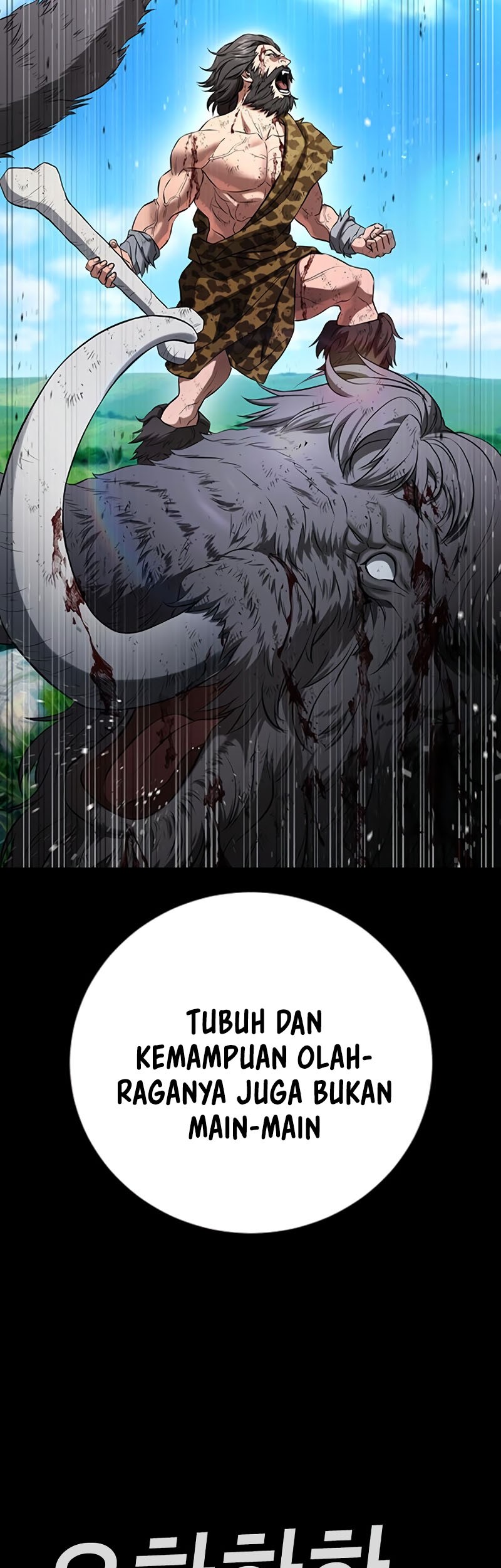 Goo Se Ra Chapter 23 - halaman 113