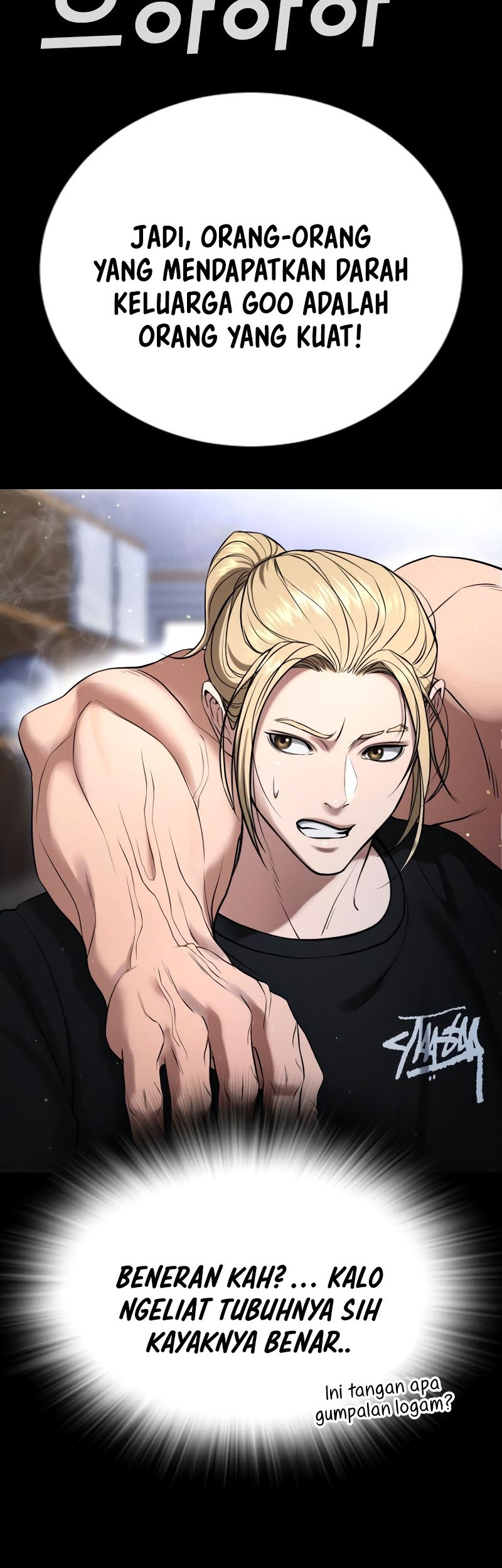 Goo Se Ra Chapter 23 - halaman 114