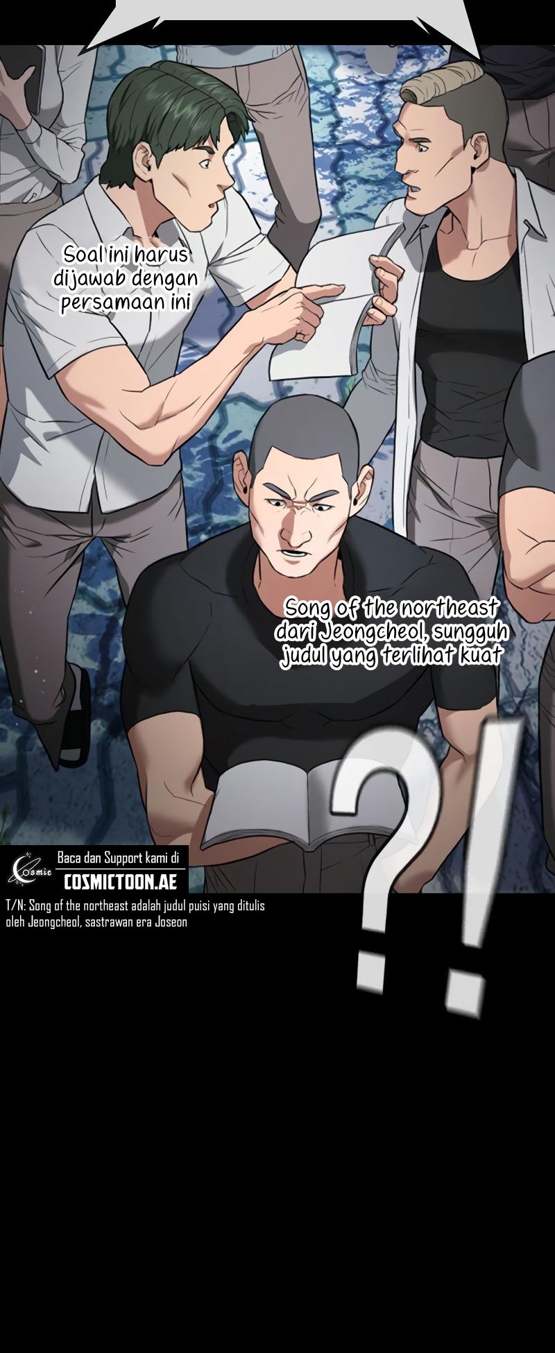 Goo Se Ra Chapter 23 - halaman 14