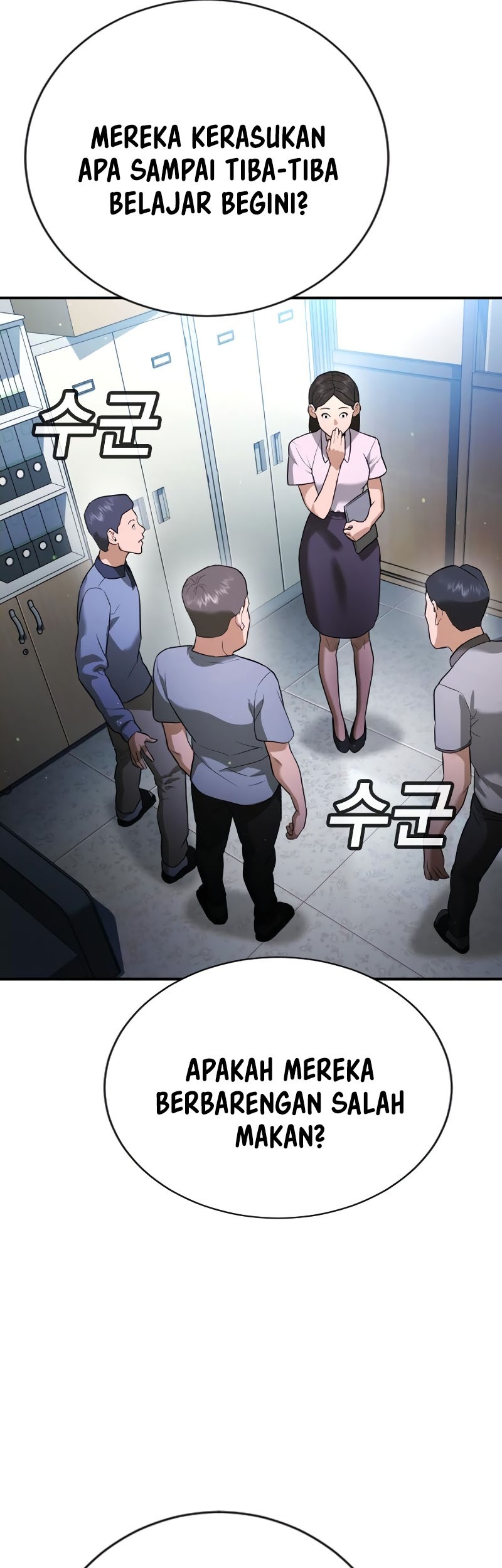 Goo Se Ra Chapter 23 - halaman 21