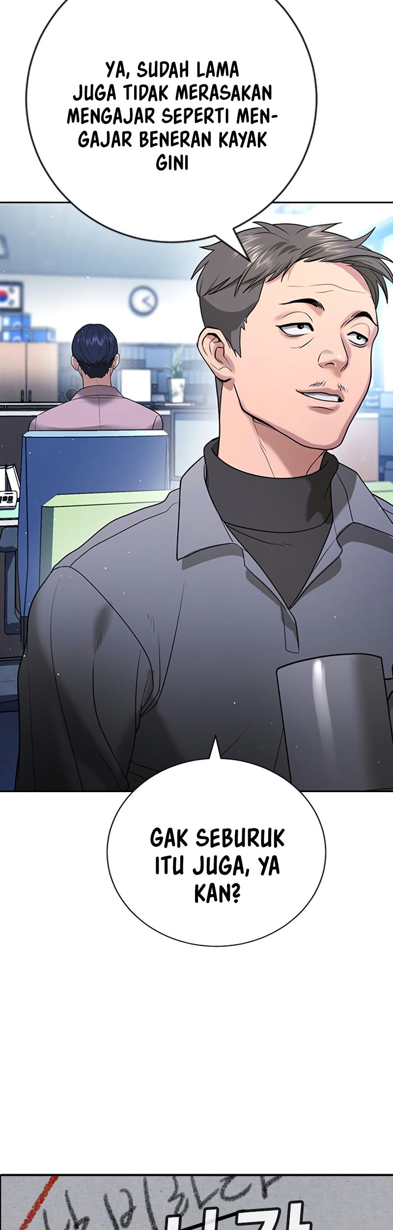 Goo Se Ra Chapter 23 - halaman 22