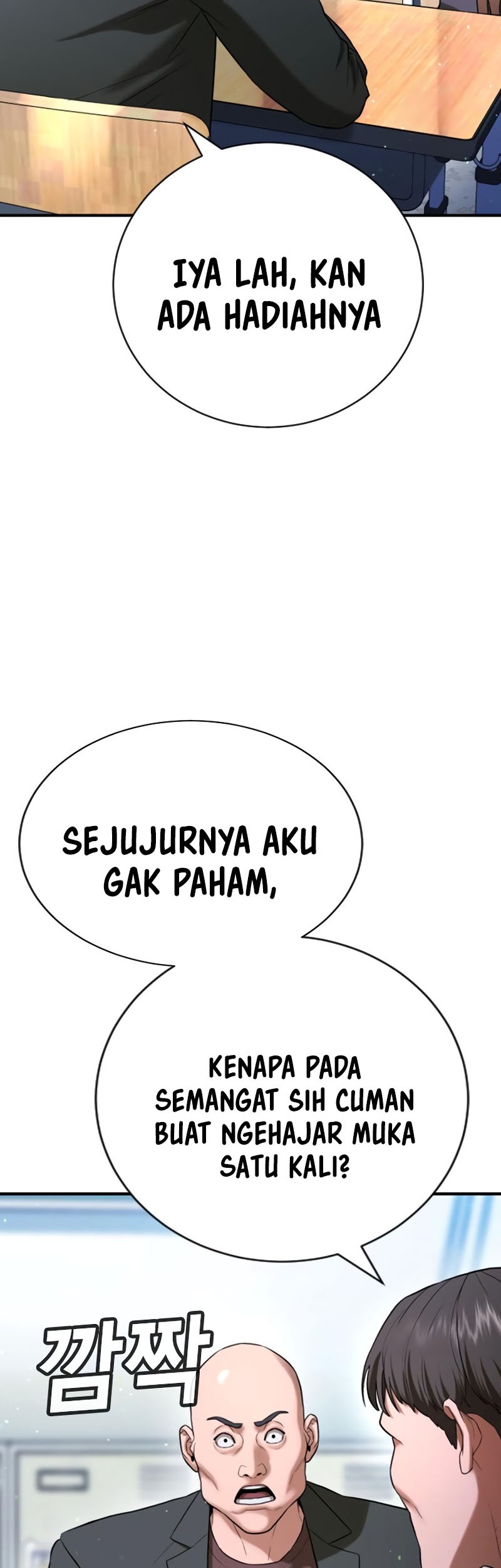 Goo Se Ra Chapter 23 - halaman 30