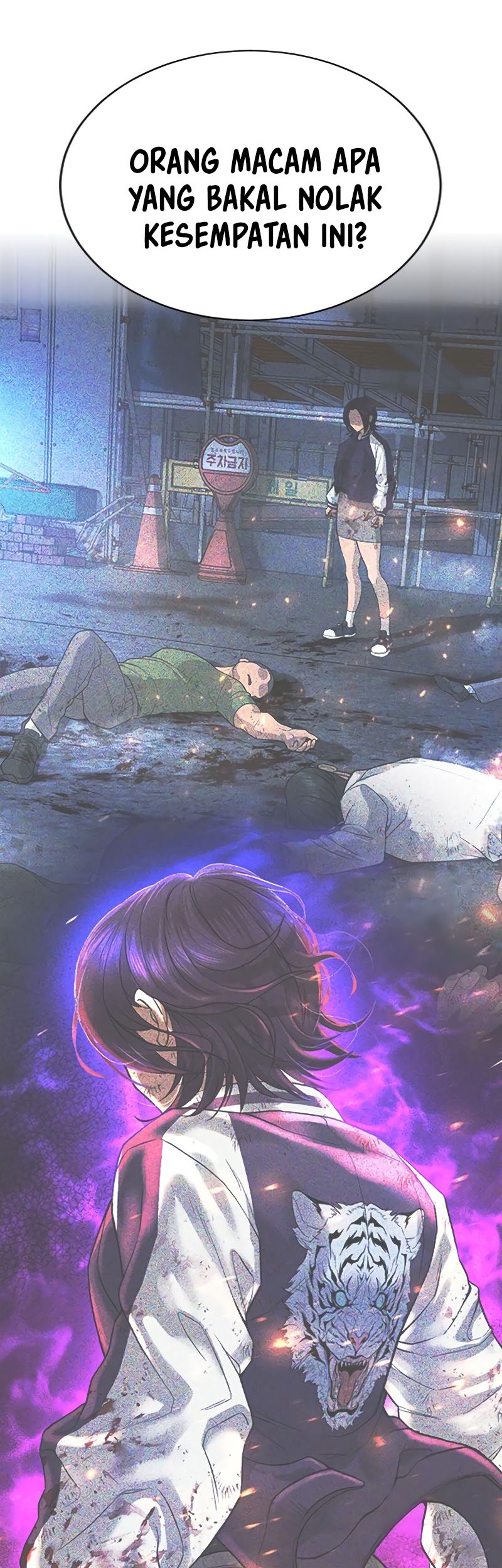 Goo Se Ra Chapter 23 - halaman 34