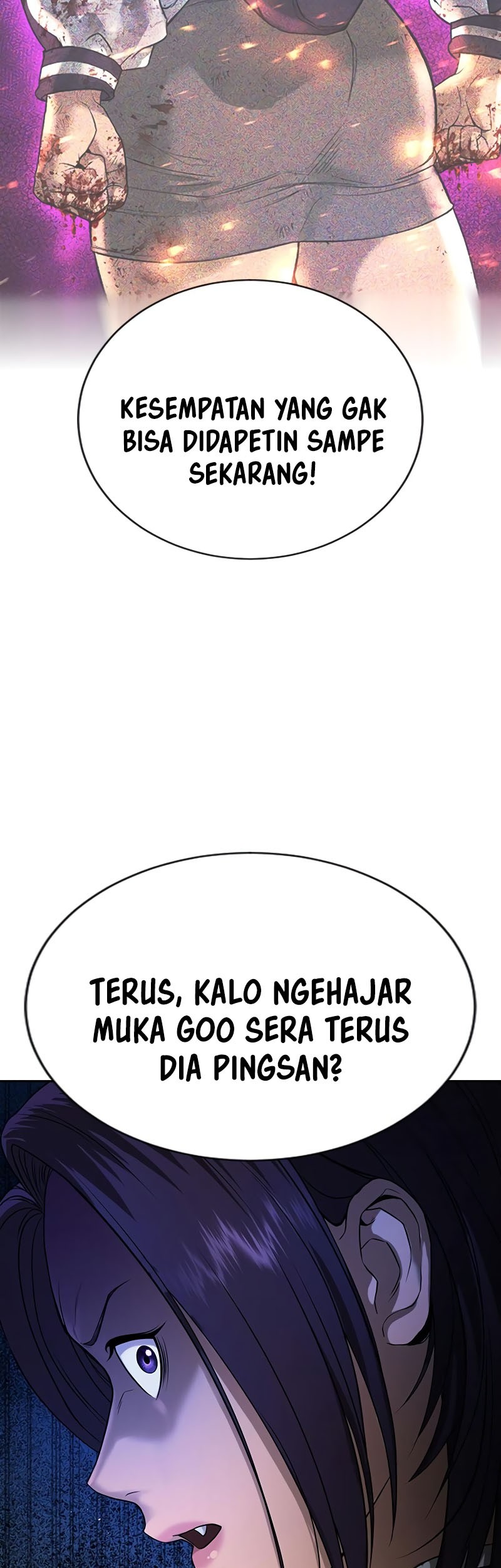 Goo Se Ra Chapter 23 - halaman 35