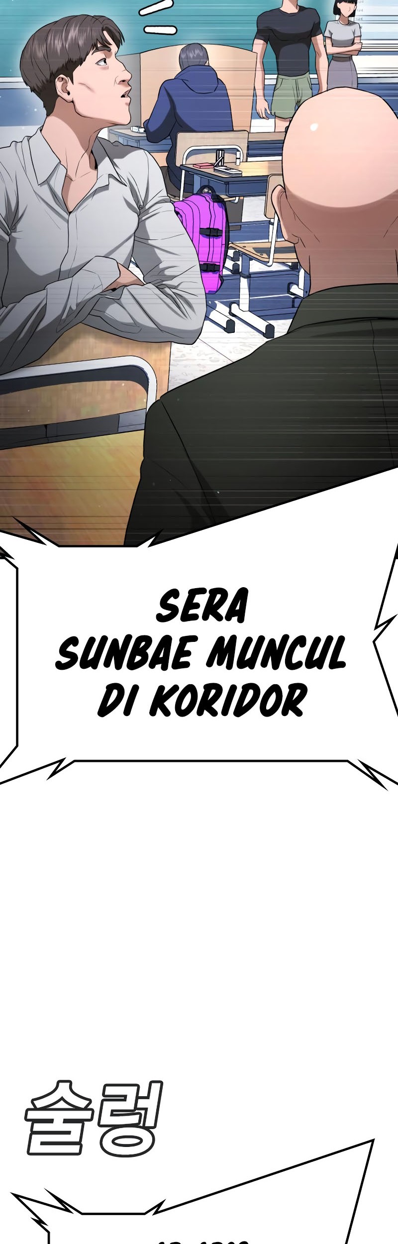 Goo Se Ra Chapter 23 - halaman 40