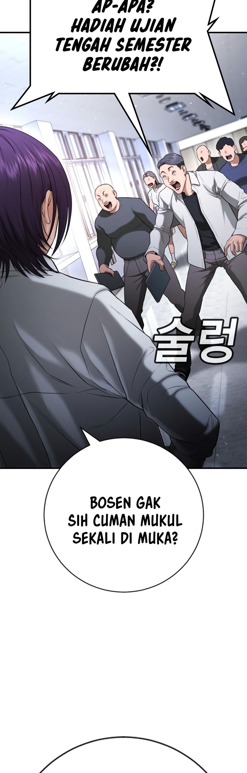 Goo Se Ra Chapter 23 - halaman 41