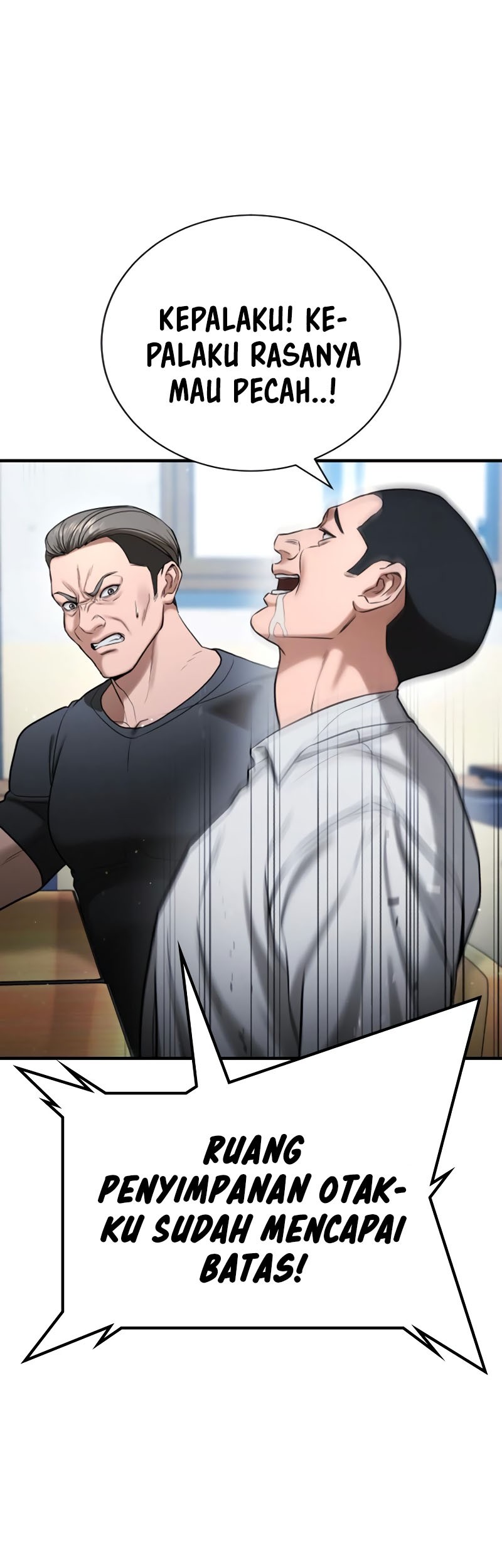 Goo Se Ra Chapter 23 - halaman 47