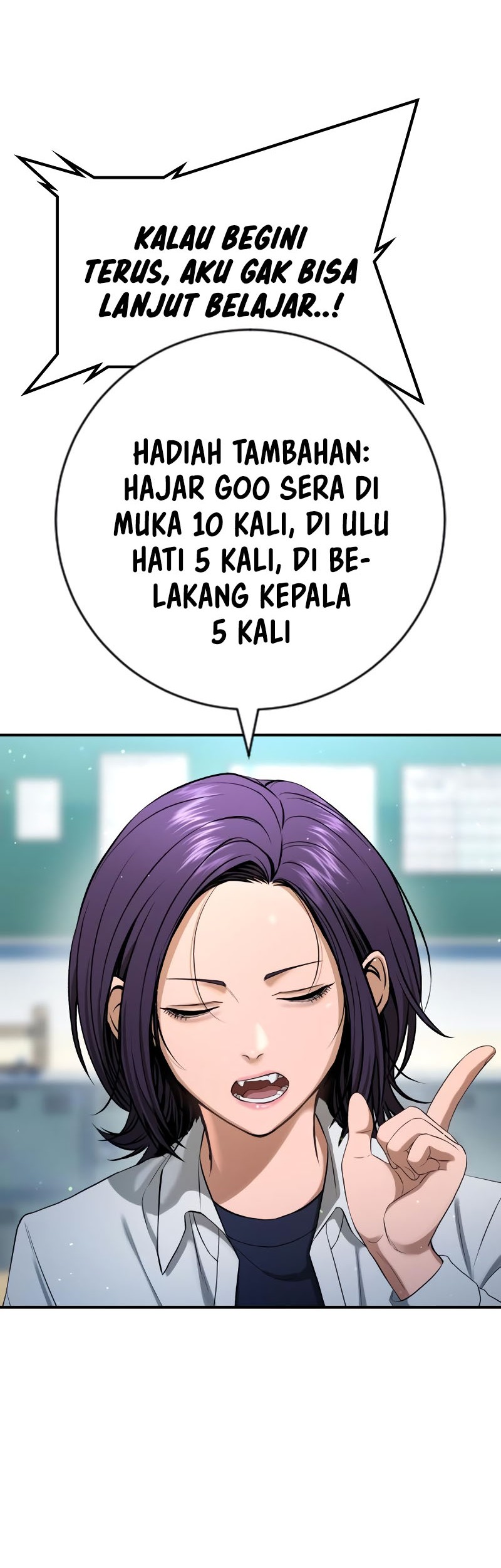 Goo Se Ra Chapter 23 - halaman 48
