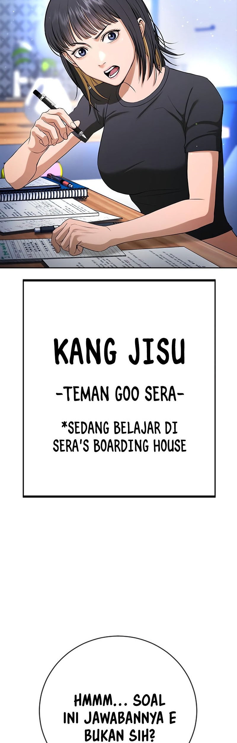 Goo Se Ra Chapter 23 - halaman 52