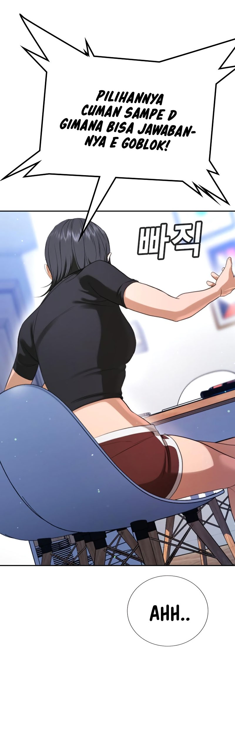 Goo Se Ra Chapter 23 - halaman 54
