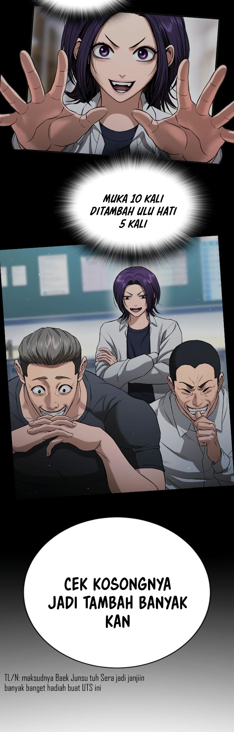 Goo Se Ra Chapter 23 - halaman 65