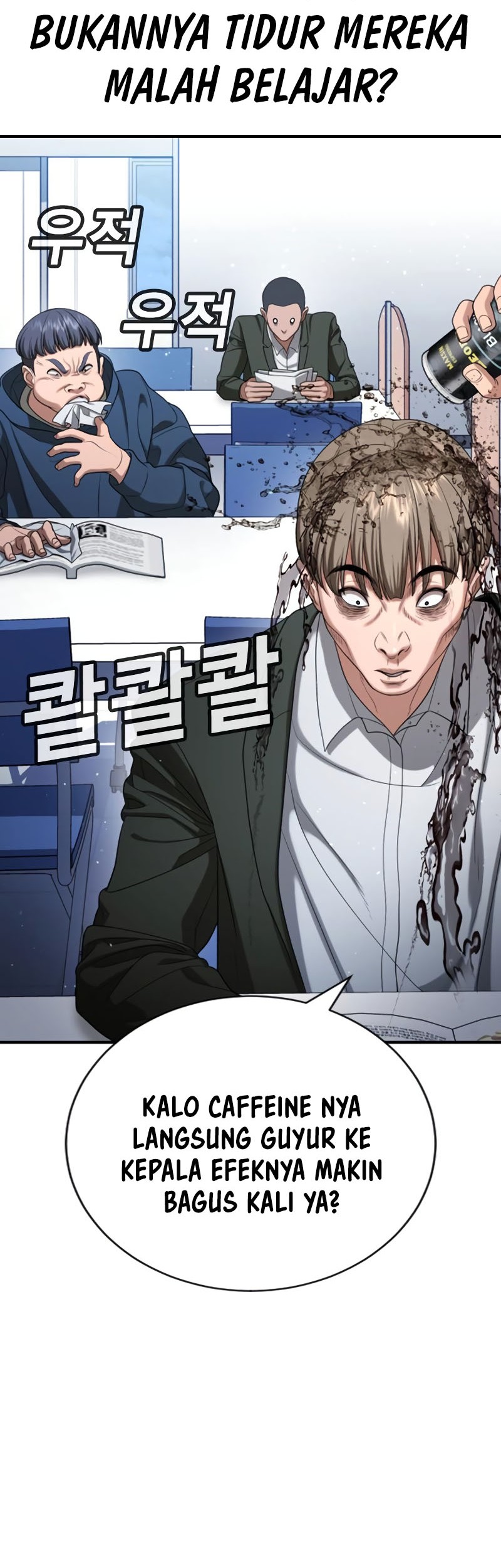 Goo Se Ra Chapter 23 - halaman 68