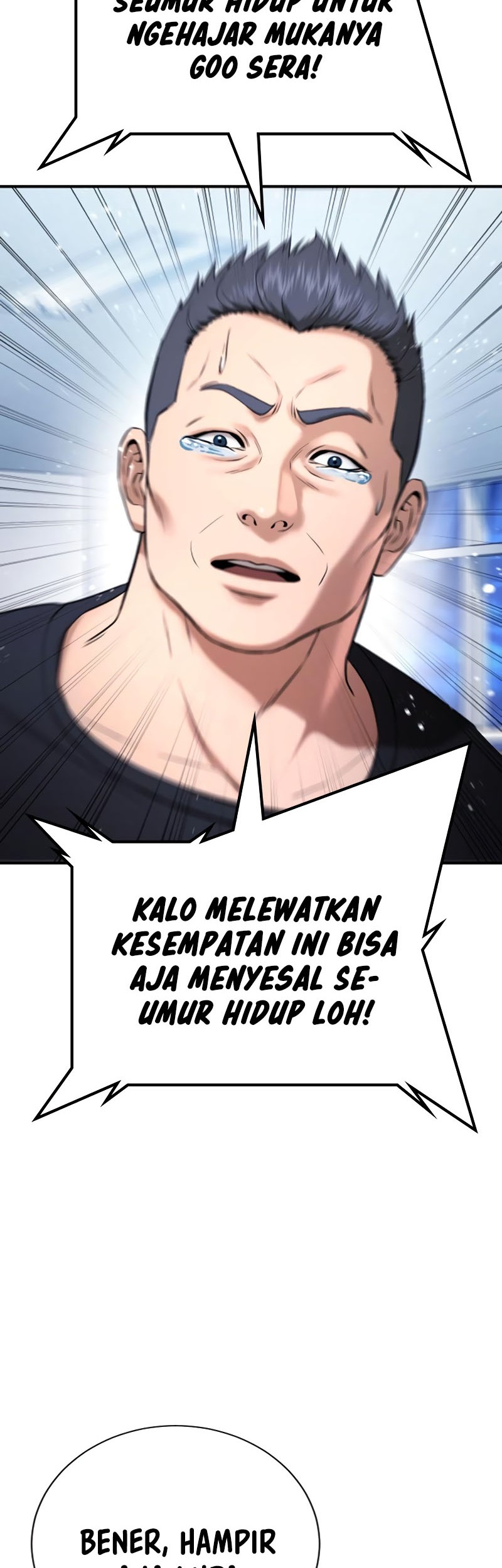 Goo Se Ra Chapter 23 - halaman 72