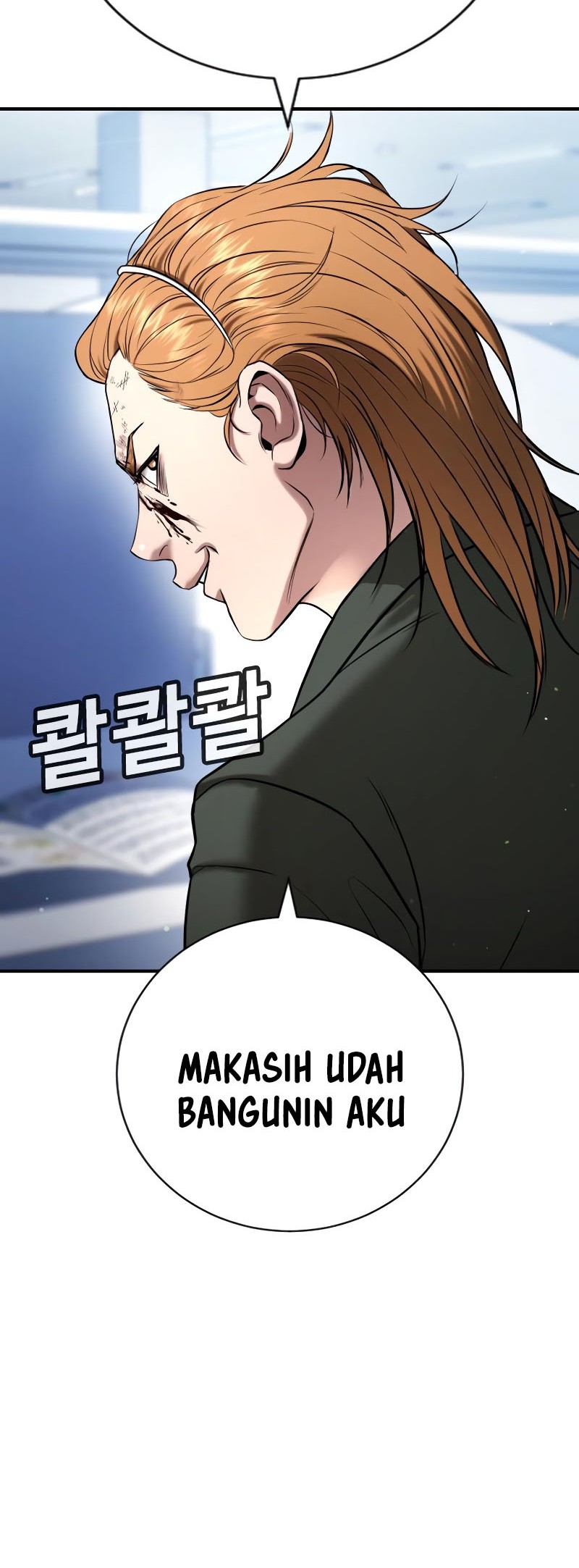 Goo Se Ra Chapter 23 - halaman 74