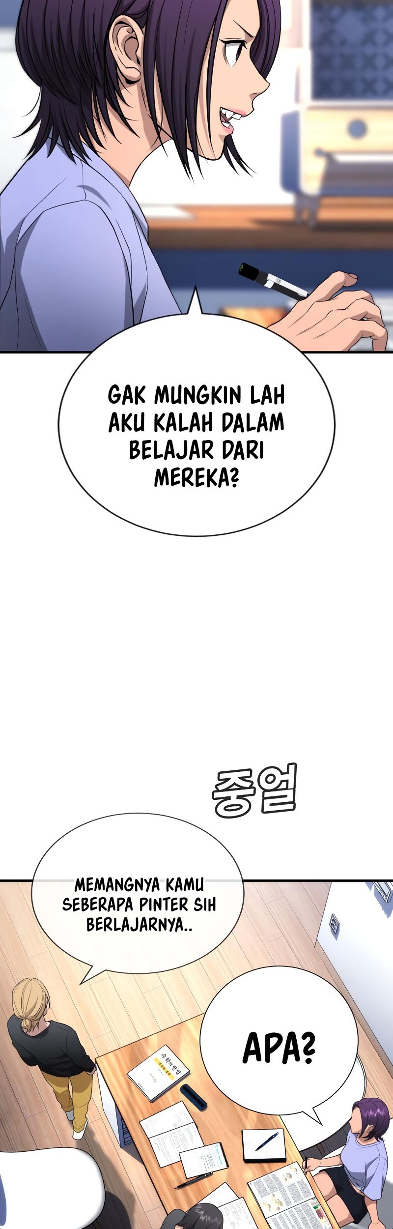 Goo Se Ra Chapter 23 - halaman 78