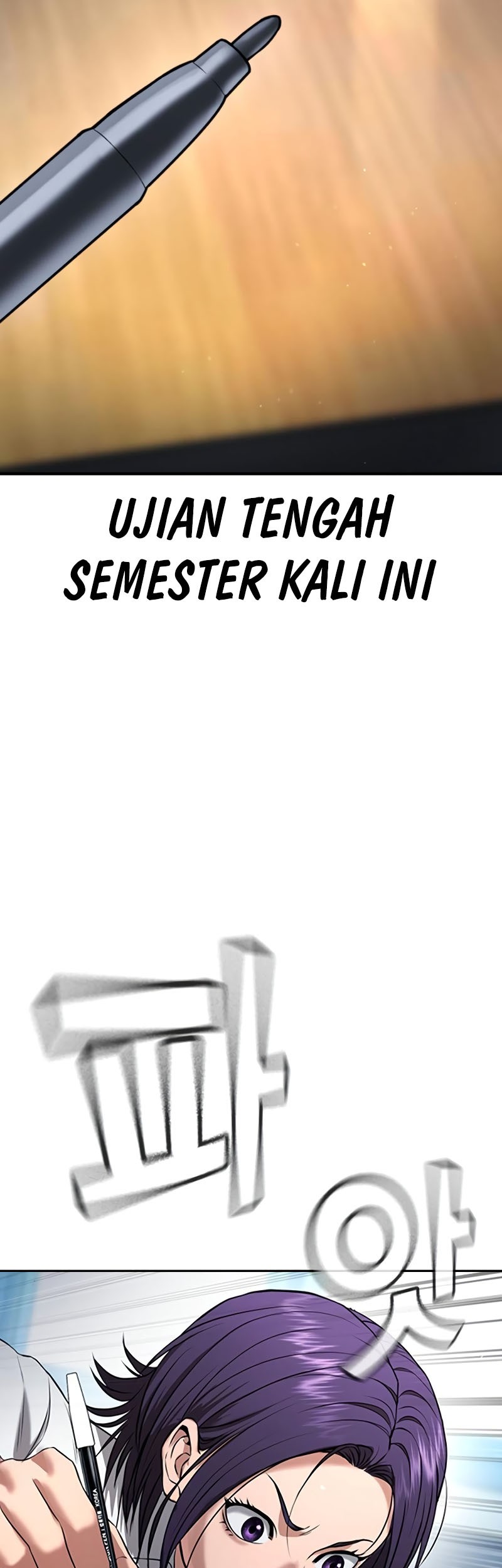 Goo Se Ra Chapter 23 - halaman 95