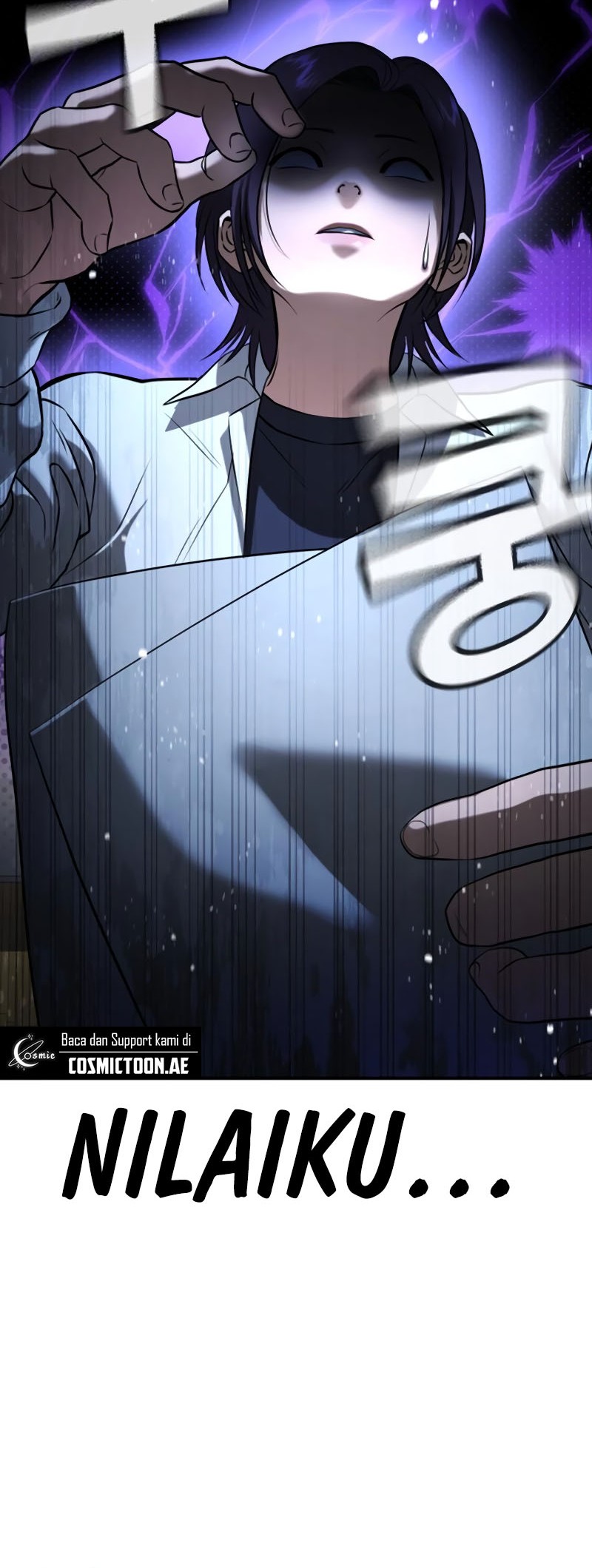 Goo Se Ra Chapter 23 - halaman 98