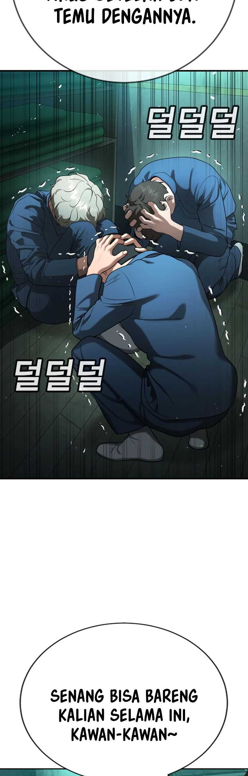 Goo Se Ra Chapter 24 - halaman 10