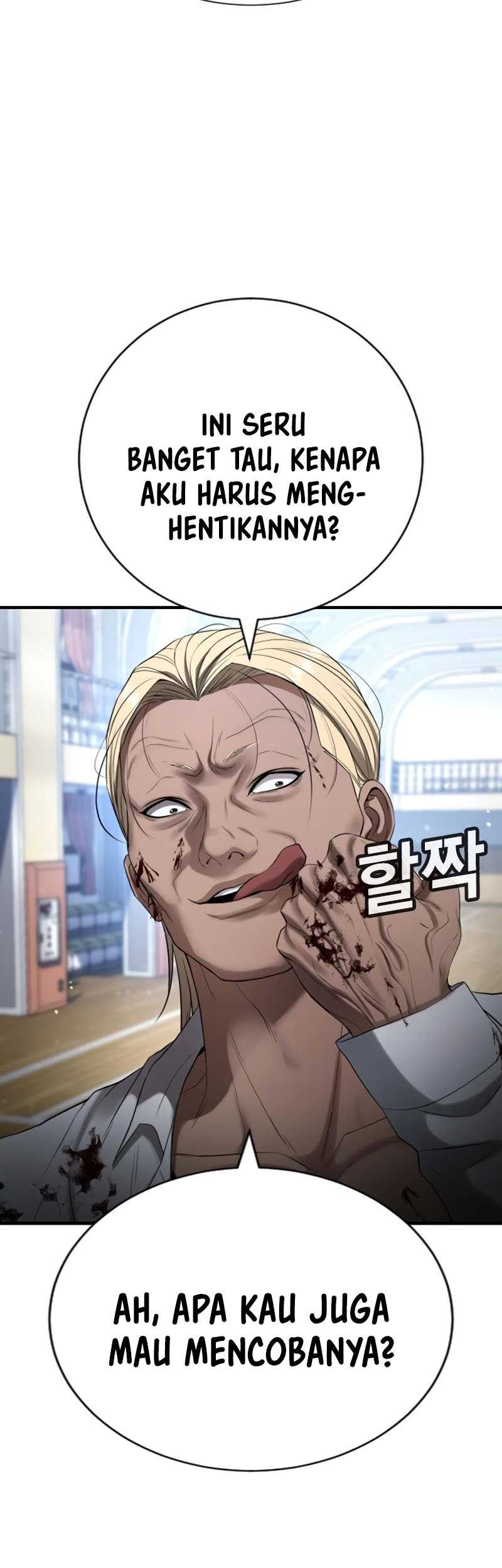 Goo Se Ra Chapter 24 - halaman 101