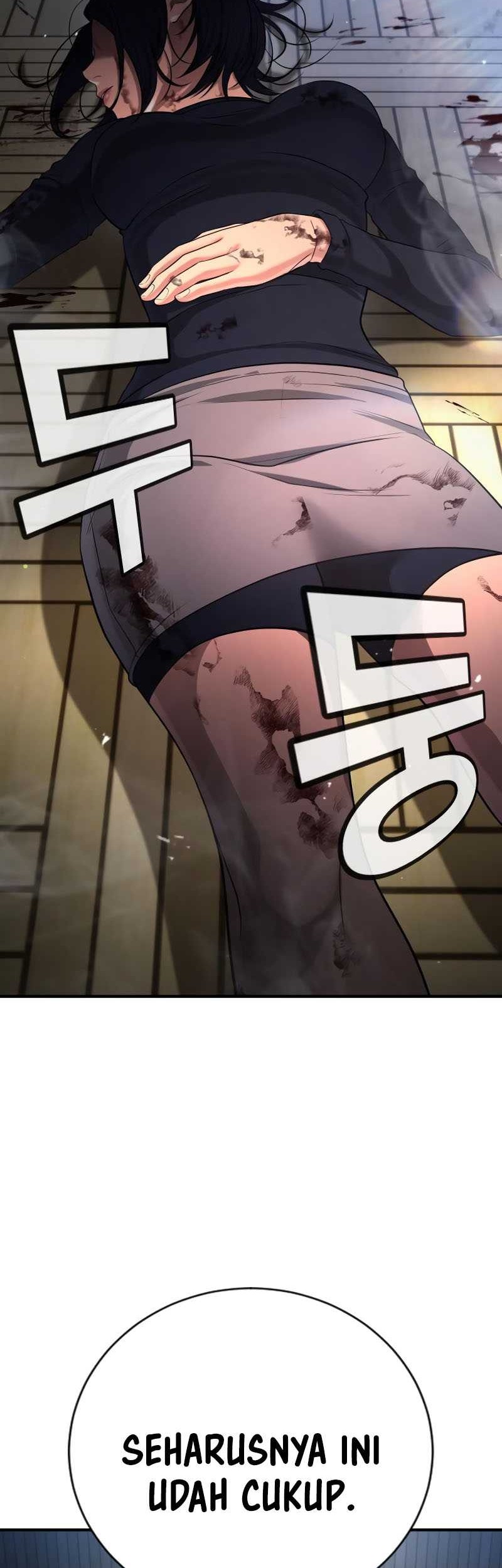 Goo Se Ra Chapter 24 - halaman 112