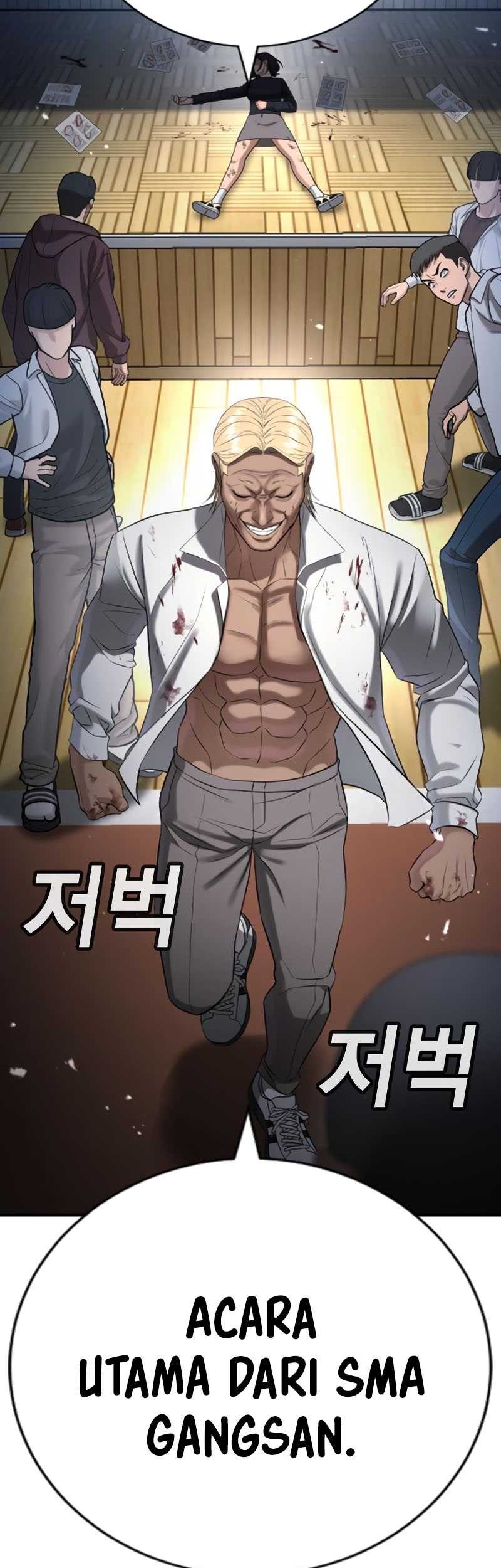 Goo Se Ra Chapter 24 - halaman 113