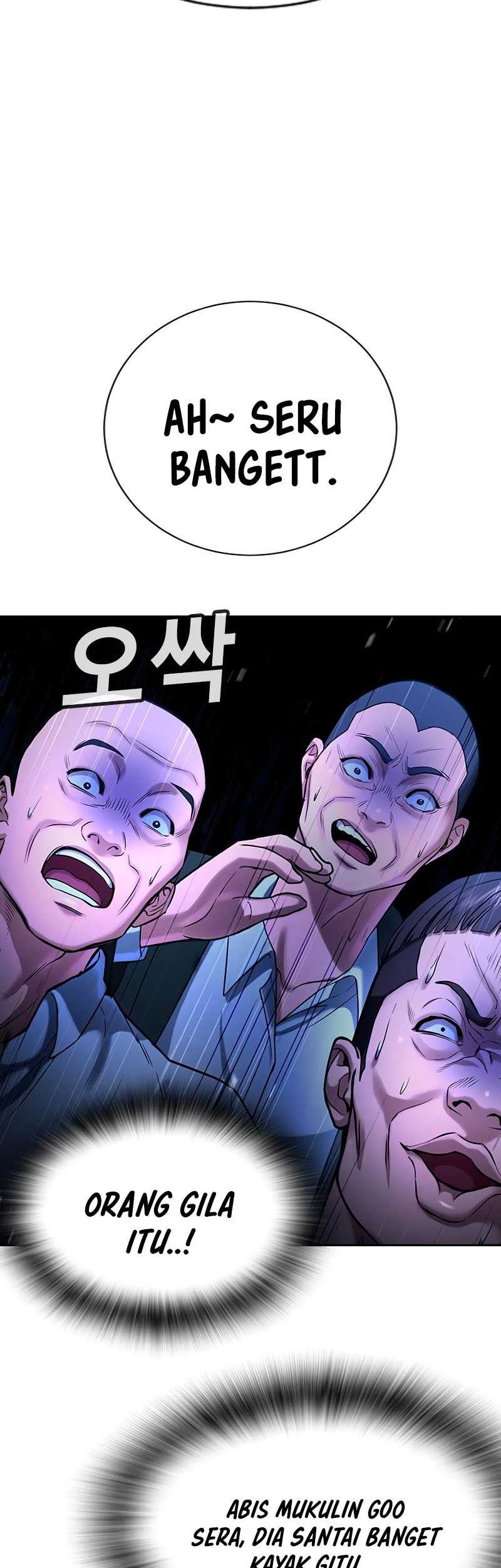 Goo Se Ra Chapter 24 - halaman 114